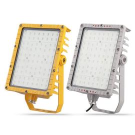 鼎軒照明LED防爆燈150W隔爆泛光燈100W防眩方形吊桿吸頂加油站燈BFC8115A