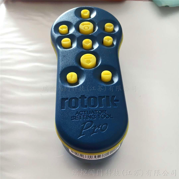 罗托克IQT500电动执行机构ROTORK