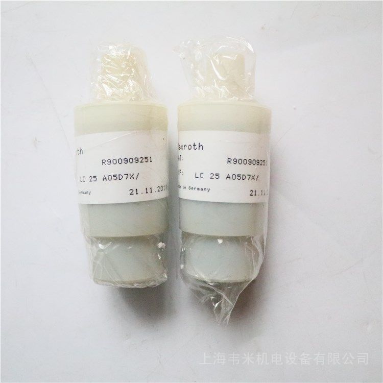 力士乐逻辑阀LC25A05D7X/