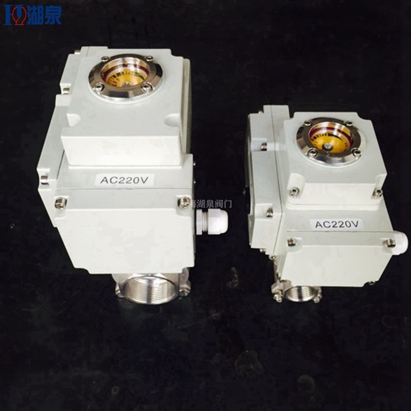 湖泉（HQ）Unic-05电动球阀执行器