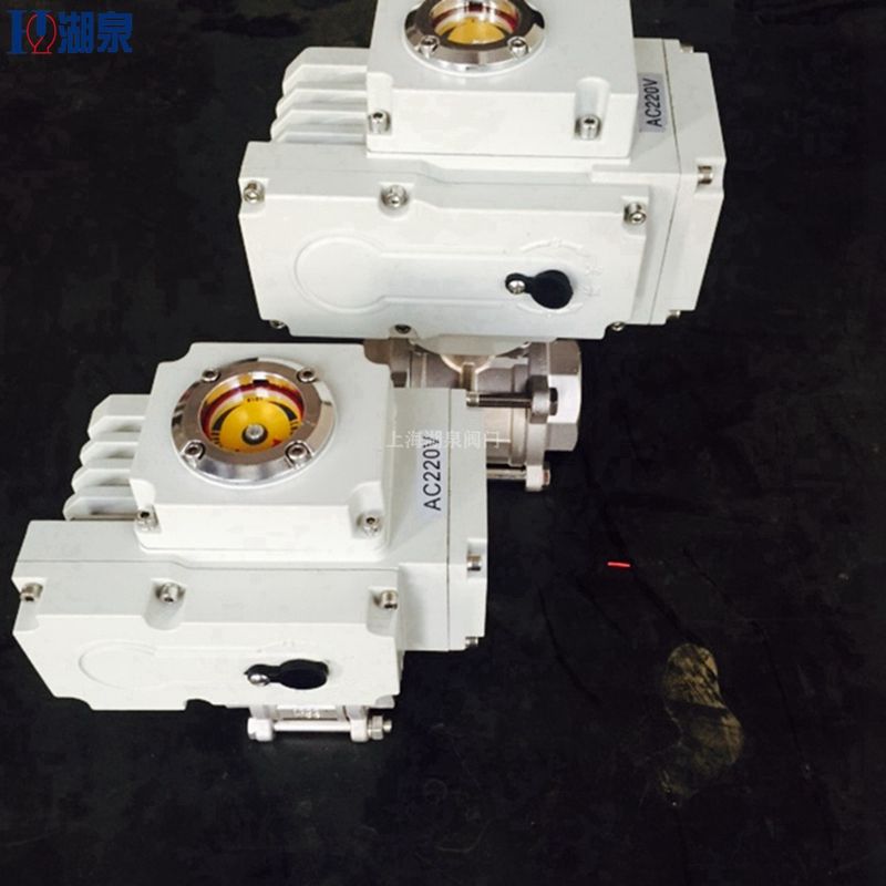 湖泉（HQ）ulli-25开关型on-off电动执行器