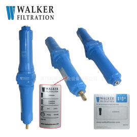 Walker(沃克)精密過濾器D3028XAC