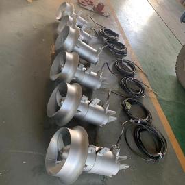 飛力環(huán)保不銹鋼推流式攪拌機(jī)QJB