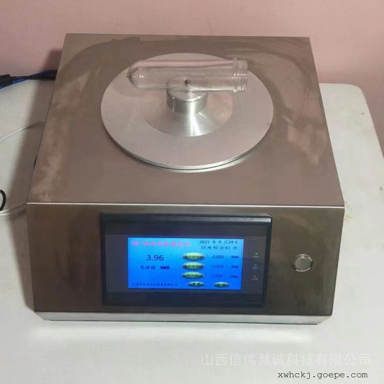 信伟慧诚自动玻璃测厚仪MZK-30C