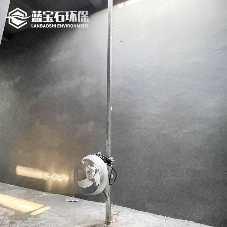 调节池推流搅拌器 潜水搅拌机QJB型蓝宝石环保