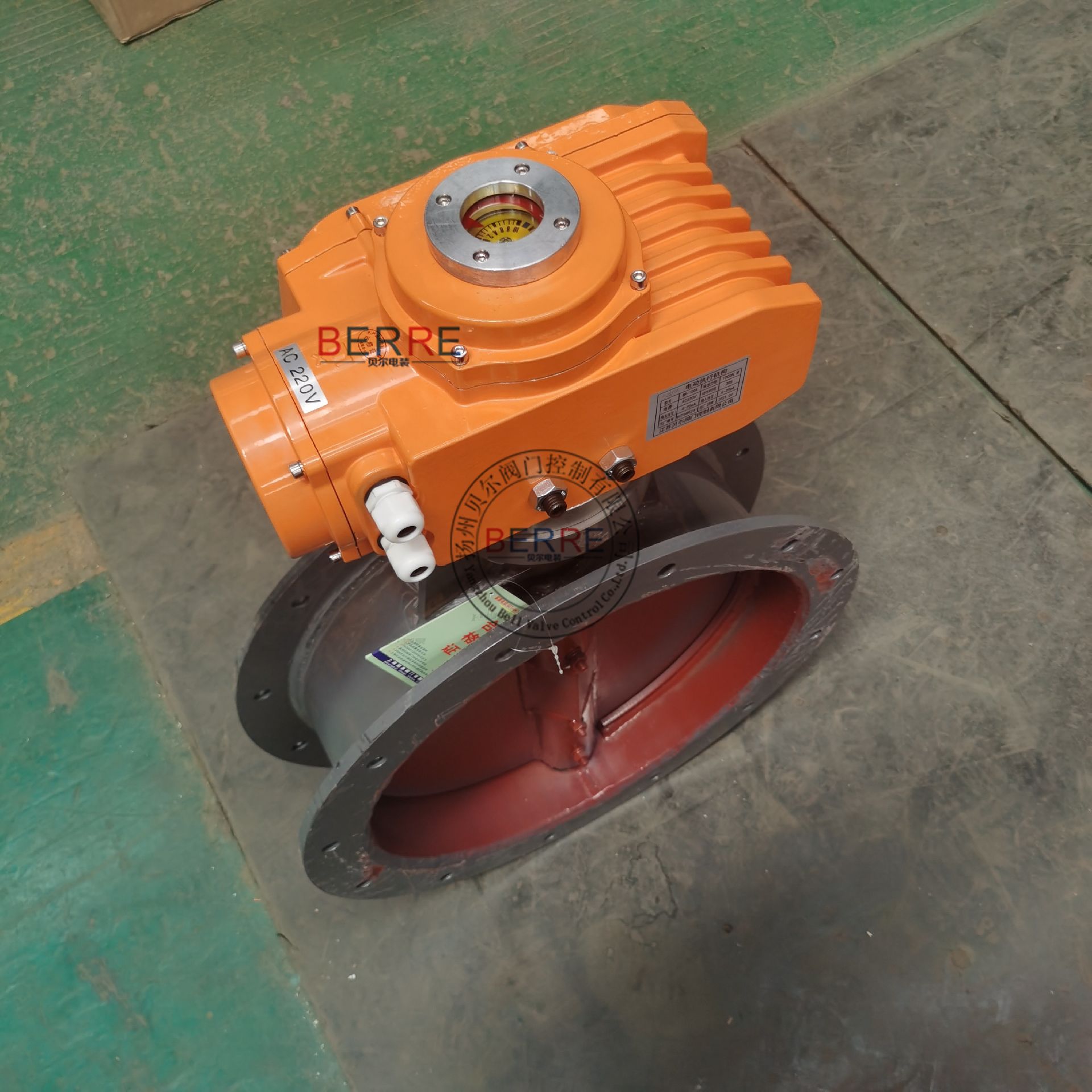 BERRED941W-1C DN300无源开关型电动法兰通风蝶阀