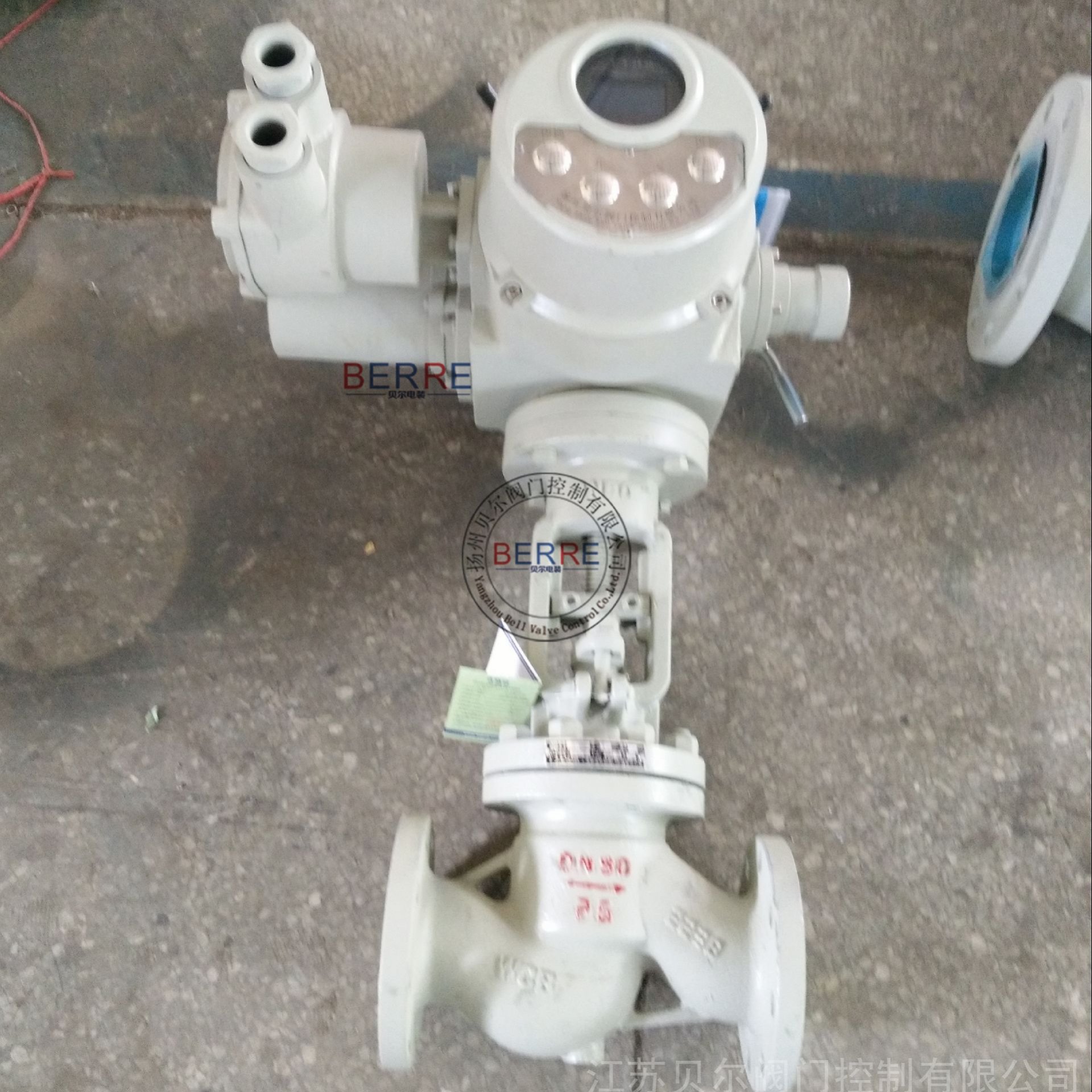 BERREJ941H-16C DN125智能一体化防爆电动截止阀