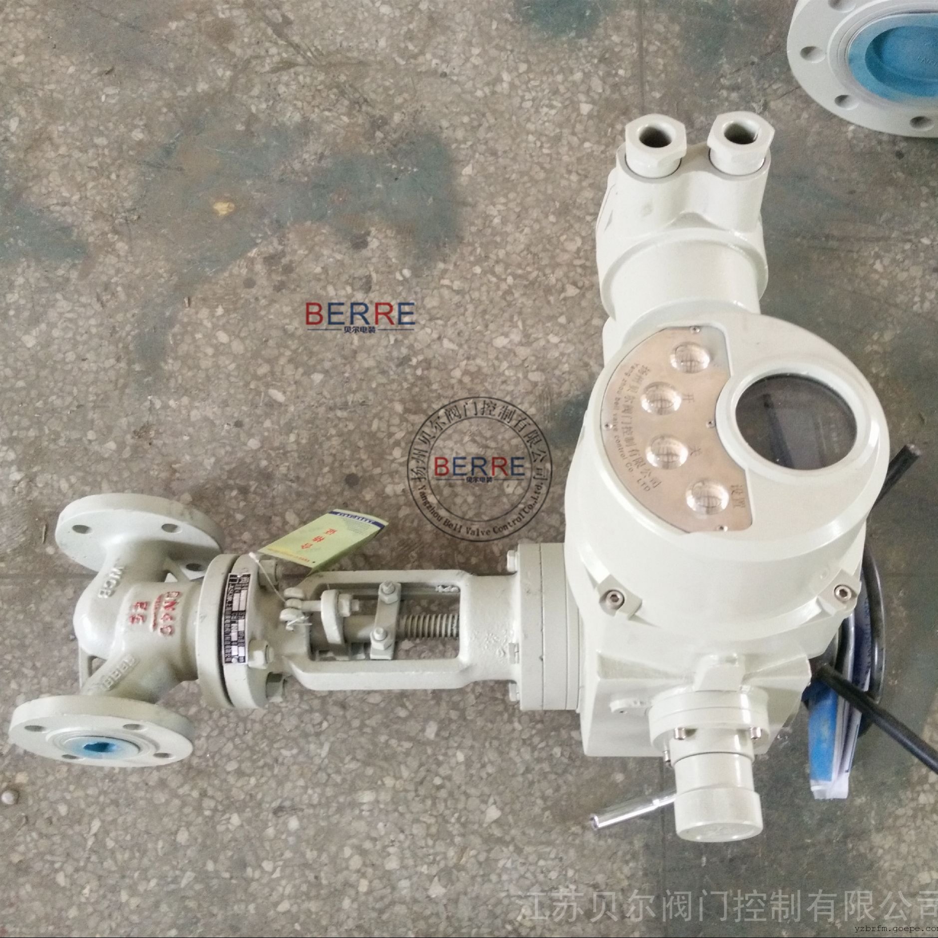 BERREJ941H-16C DN125智能一体化防爆电动截止阀