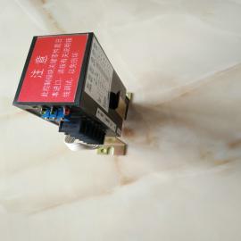 大禹電子電動執(zhí)行器控制模塊RPA-100/RPC-101