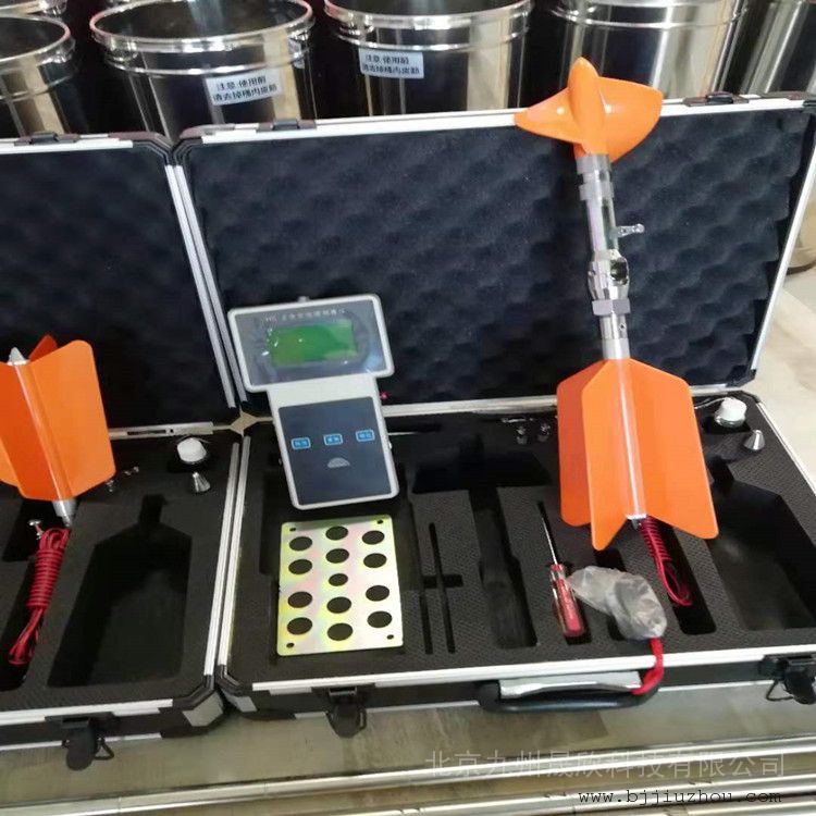 超声波水深测量仪操作简单九州晟欣JZ-100H