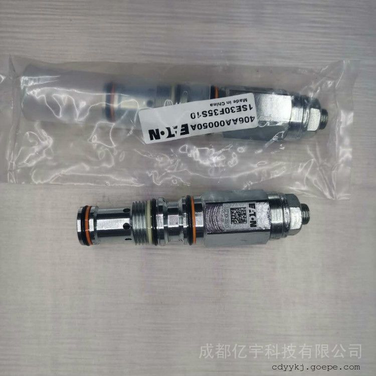 EATON液控单向阀库存现货伊顿4CKD901S