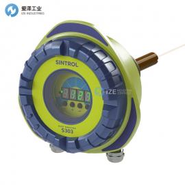 SINTROL粉塵儀S303系列S303-2L1N-1500MM-S
