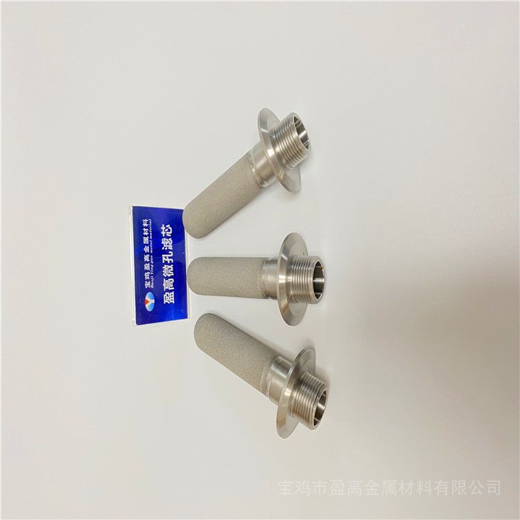 盈高镜面抛光防止粘连单晶硅多晶硅炉用钛棒滤芯YG-2021-0712