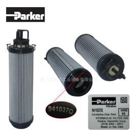 Parker(派克)過濾器、濾芯941037Q