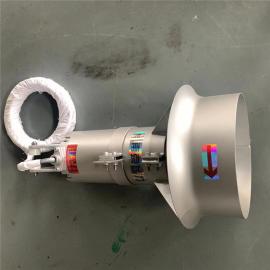飛力環(huán)保集污池污水攪拌潛水攪拌機QJB