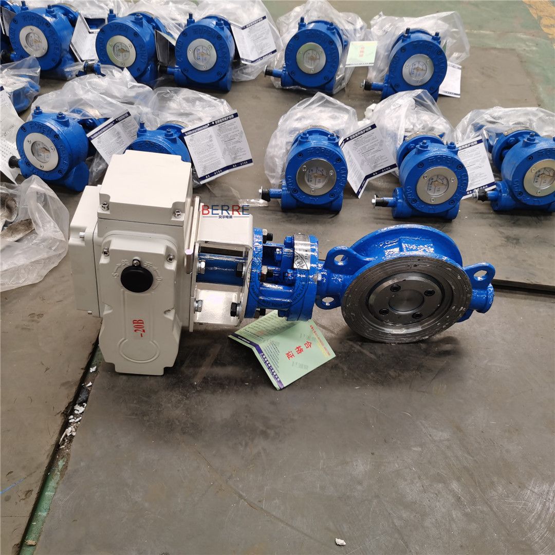 BERRE对夹式硬密封电动三偏心蝶阀D973H-16C DN100