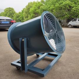 上鼓BDZ-I-5.5低噪軸流風機7600~8900m3/h 0.37kw配防爆電機