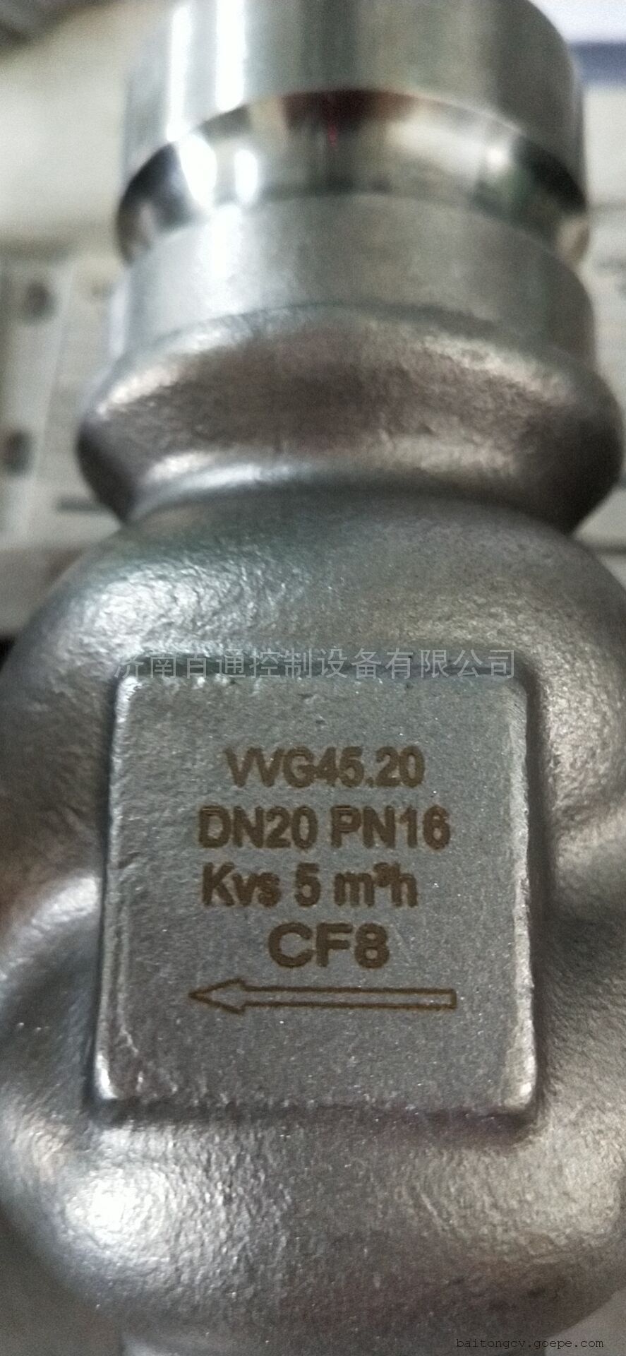 百通VVG45 西门子连接调节阀 304不锈钢比例阀 法兰/螺纹连接DN15-150