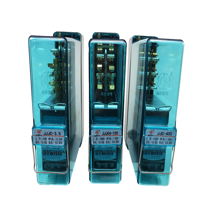 JDBXC-A550/550 单闭磁继电器 南铁信号
