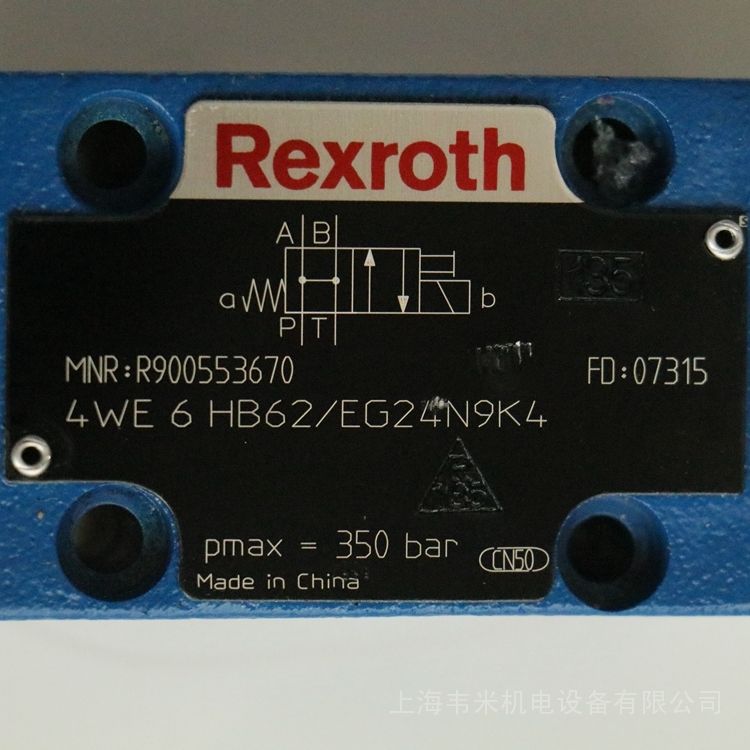 REXROTH电磁阀4WE6HB62/EG24N9K4