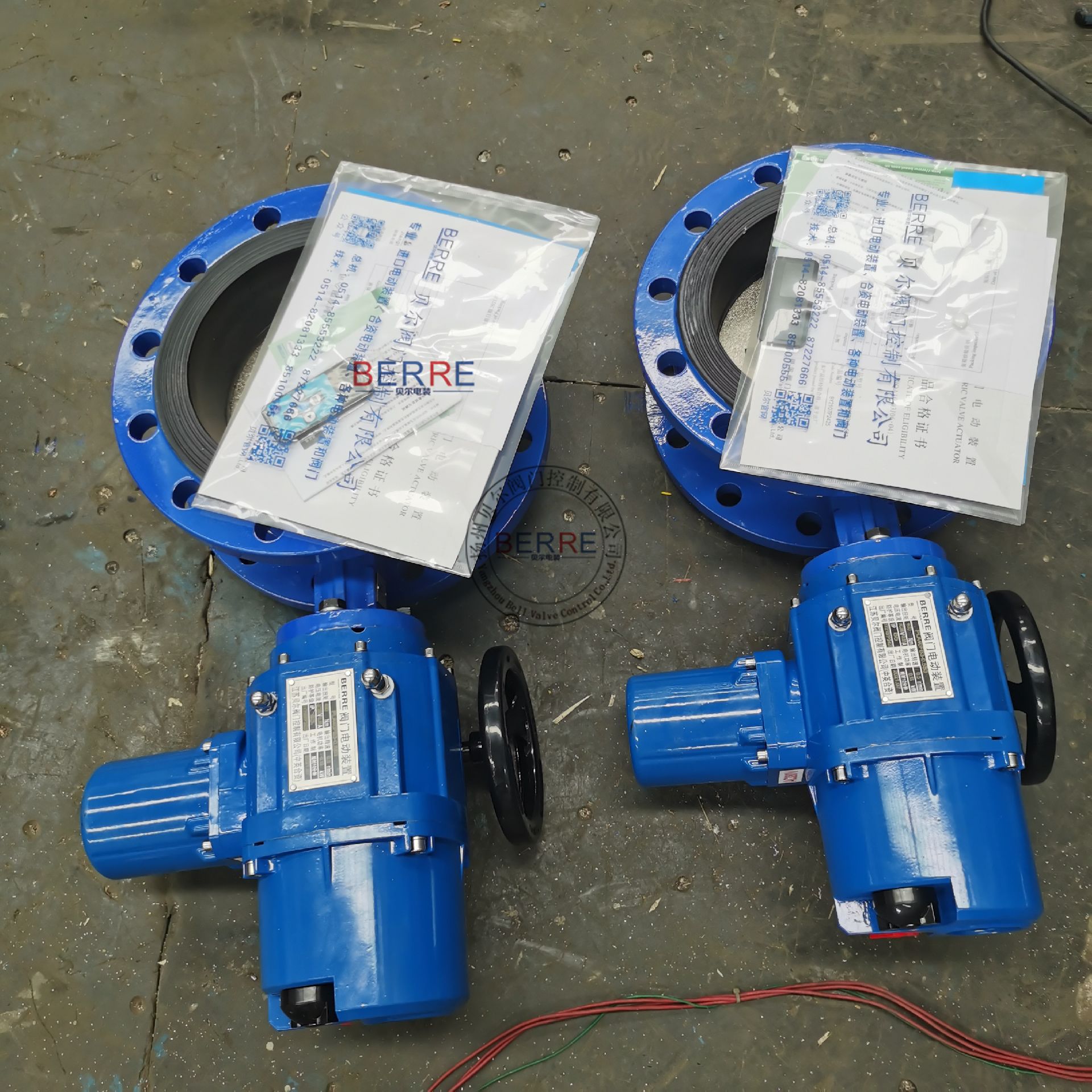BERRED941X-10 DN300智能型电动法兰蝶阀D941X-10Q DN300D941X-10Q  DN300