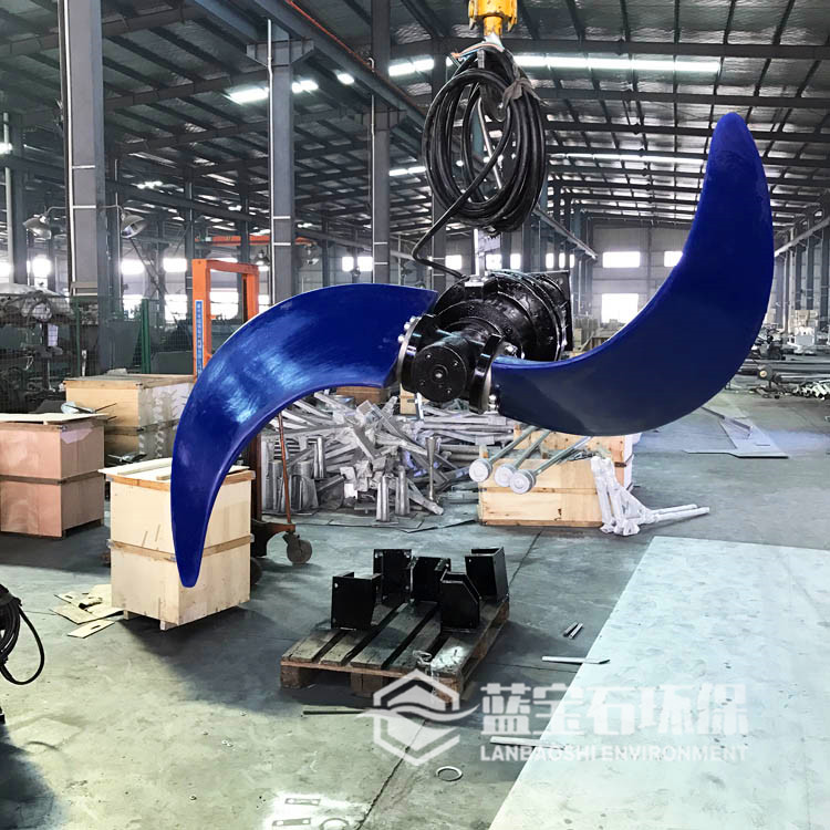 多功能螺旋式潜水推流器 潜水泵推力器QJB蓝宝石