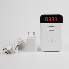 宏盛高科WIFI無線家煤氣報警器/管道家用燃?xì)馓綔y器HA-818M
