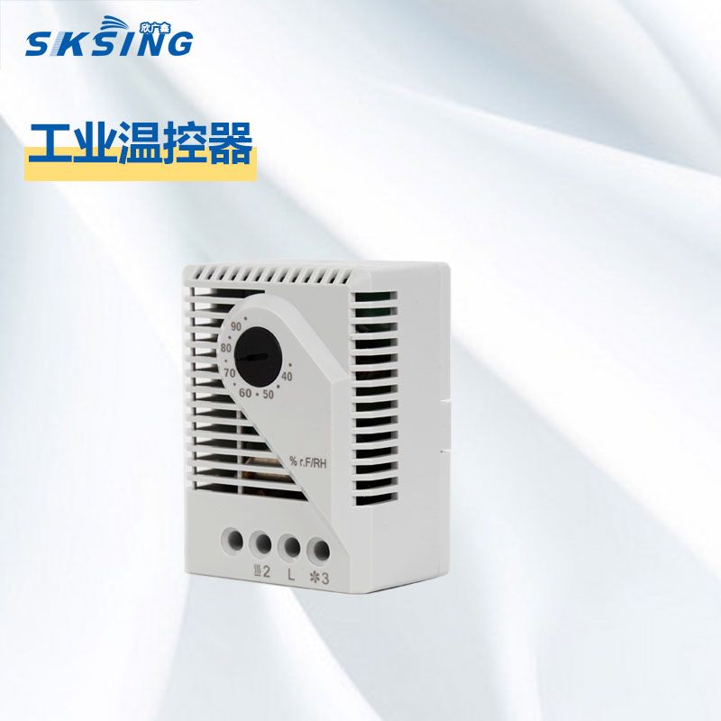 SKSING欣广鑫配电柜机械恒湿器SMFR 012