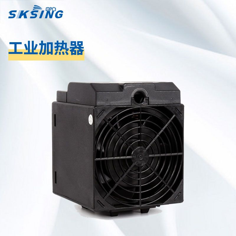 欣广鑫柜内除湿防潮加热装置 风扇加热器SCSL 028