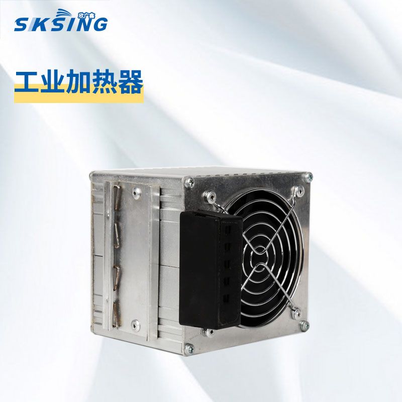 风扇加热器 230VAC 800W 轴流风扇提供强力空气循环SK 800欣广鑫