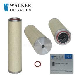 Walker沃克精密過濾器濾芯E830X1-GP1G-HT