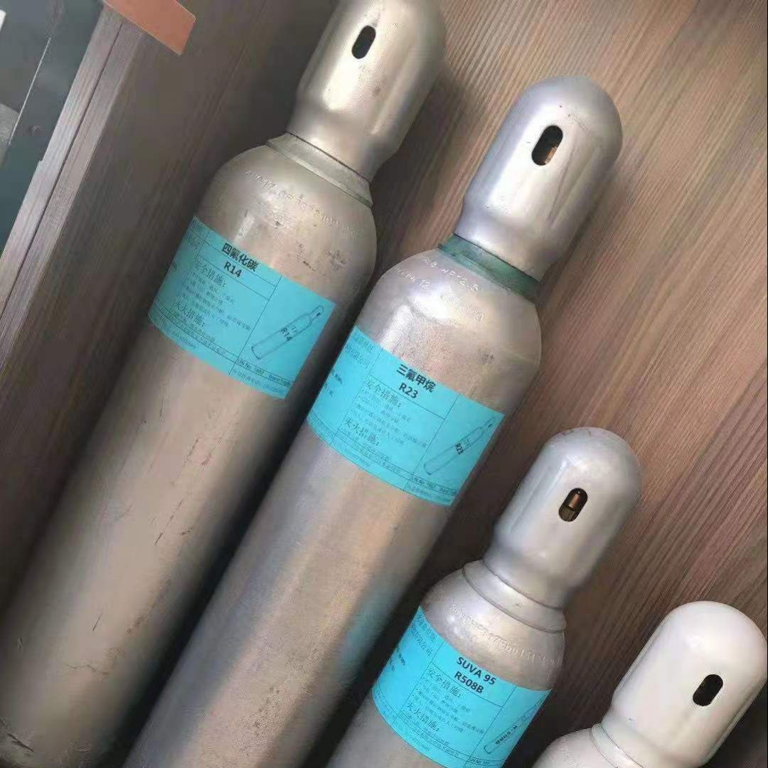 霍尼韦尔R404A制冷剂