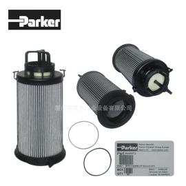 Parker(派克)濾芯、過濾器濾芯944587Q