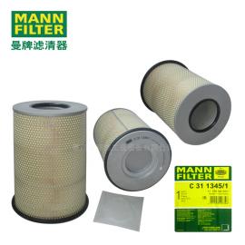 MANN-FILTER(曼牌濾清器)空氣濾清器、濾芯C311345/1