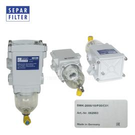 SEPAR FILTER過濾器、燃油過濾/水分離器SWK-10/P30/C01