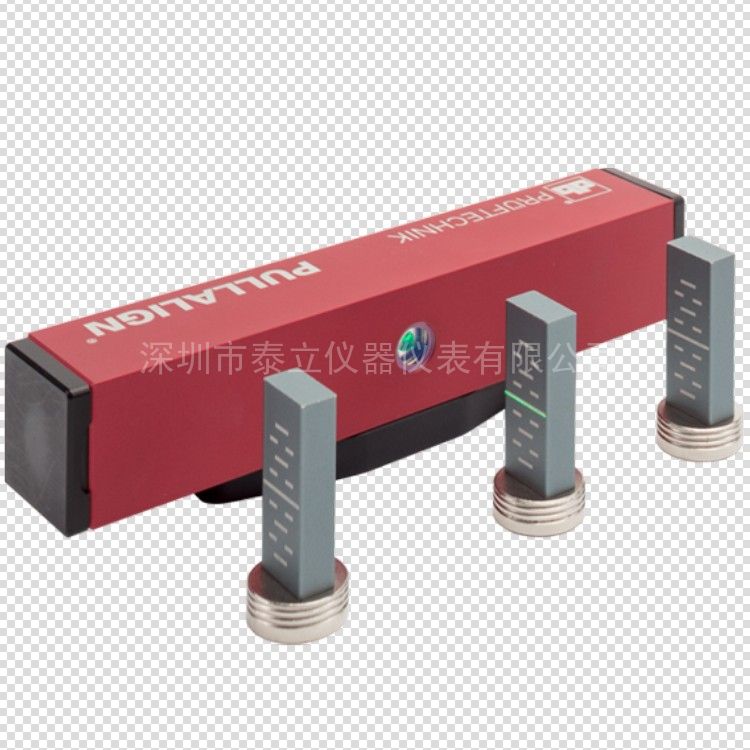 德国PRUFTECHNIK 普卢福皮带轮激光对中系统 PULLALIGN LITE 2