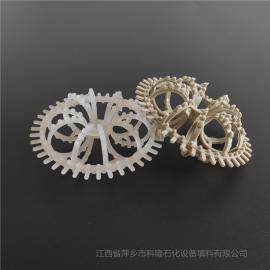 科隆填料改性PP帶花環(huán)料R1/K2特拉瑞德環(huán)填料的應(yīng)用DN51/DN73