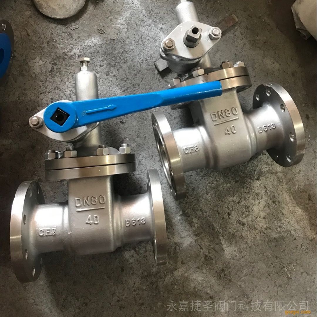 捷圣不锈钢快速排污阀 PZ44W-16P