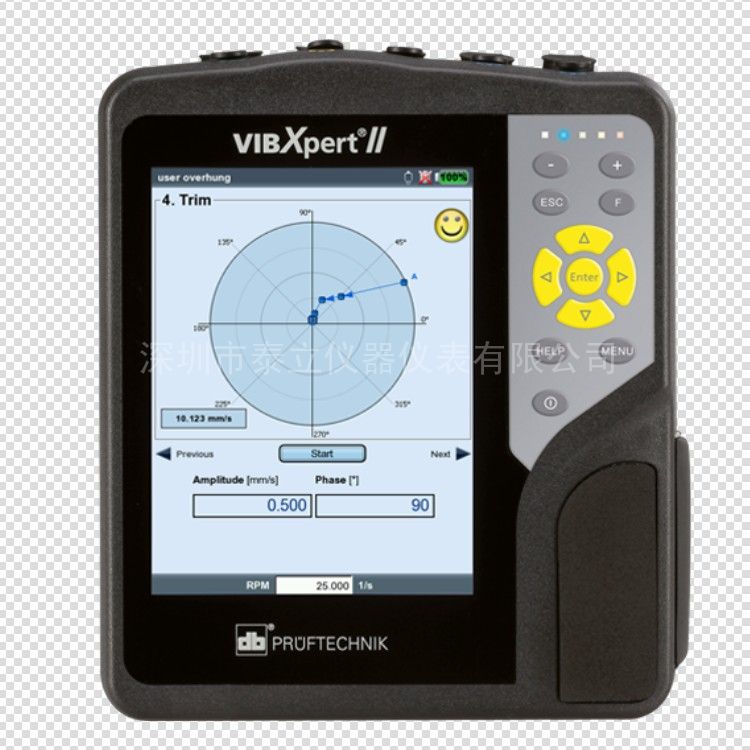 德国PRUFTECHNIK 普卢福振动分析仪 动平衡仪 VIBXPERT II