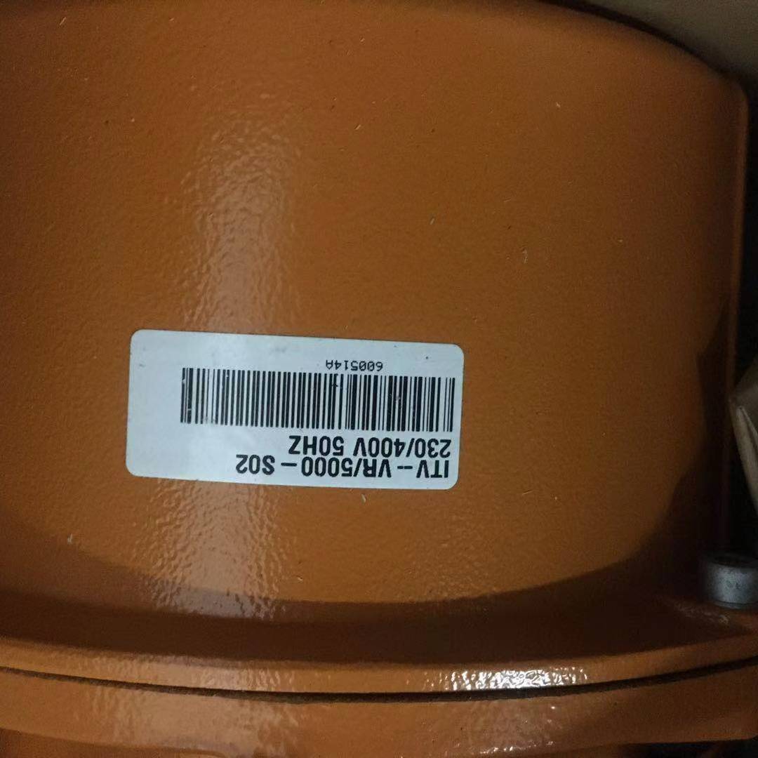Italvibras G. Silingardi高频振动器用于工业振动电机