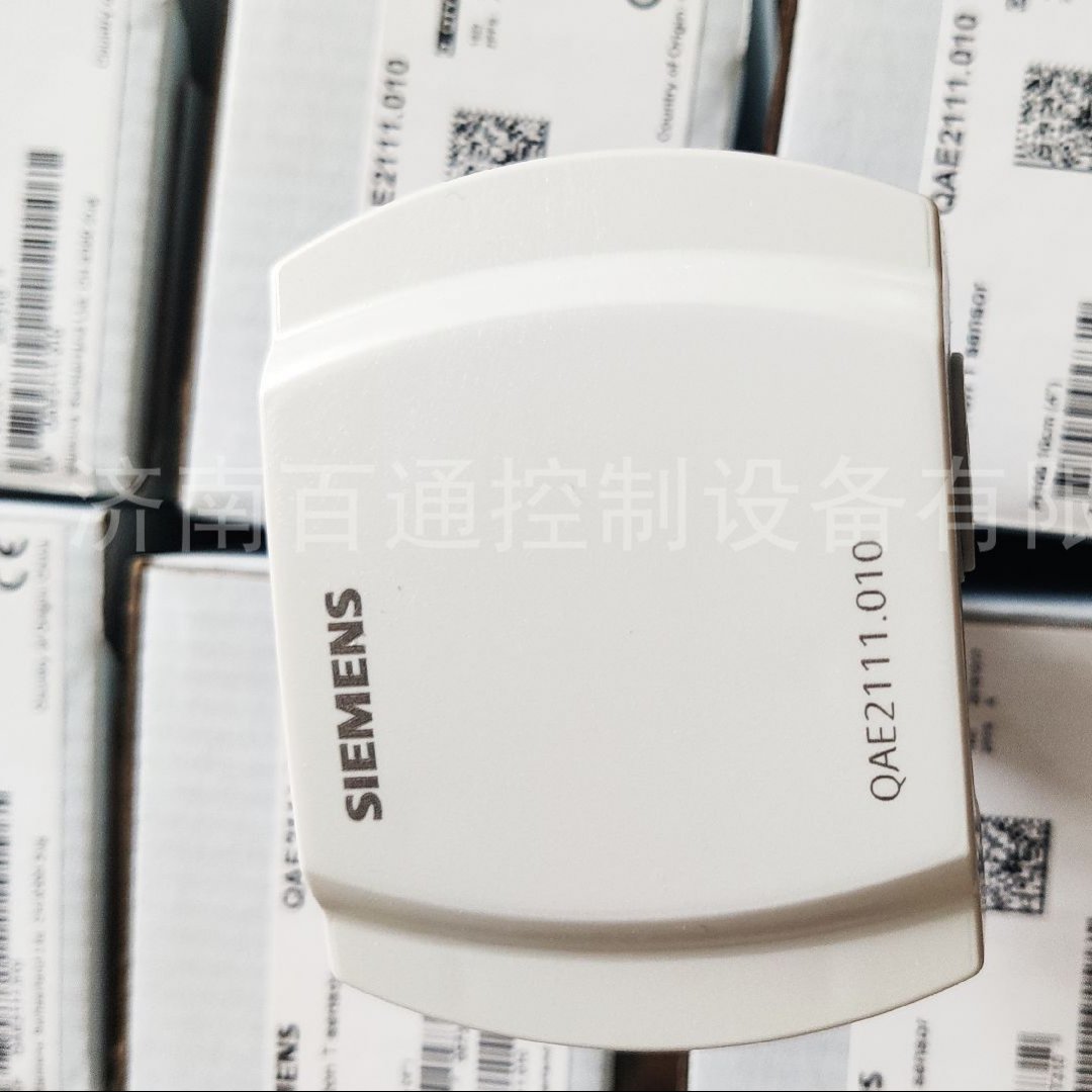 西门子温度传感器 4-20mAQAE2174.010