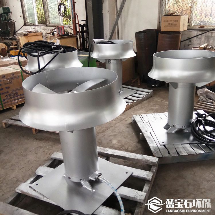 朝上推流翻滚型潜水搅拌机 水下推流泵QJB型蓝宝石环保