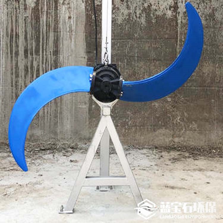 推流式搅拌器QDT4/4-2000-45P蓝宝石环保