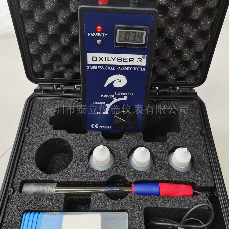 荷兰OXILYSER不锈钢钝化膜测试液3