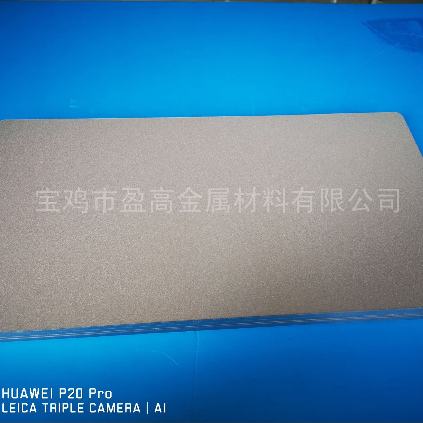 盈高稀有金属防腐蚀材料透气泡沫板蒙乃尔400粉末烧结滤板