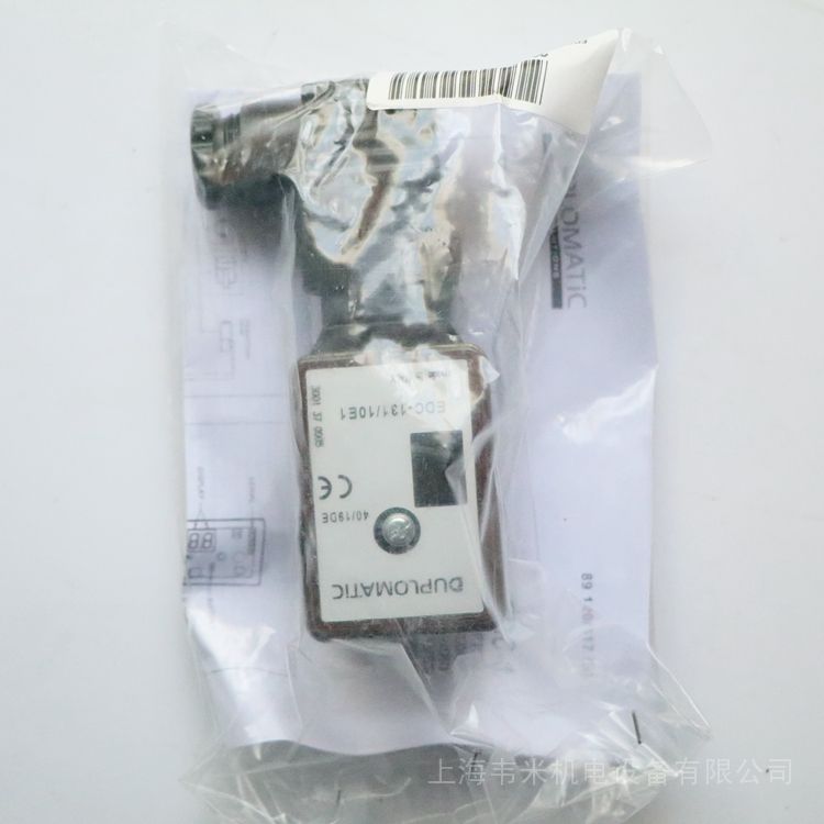DUPLOMATIC插头式放大器EDC-131/10E1