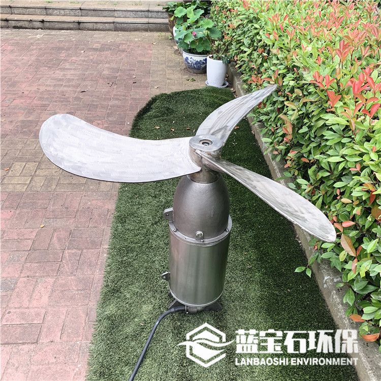 蓝宝石环保不锈钢潜水推流器XQDT4/4-1200/3-116/S