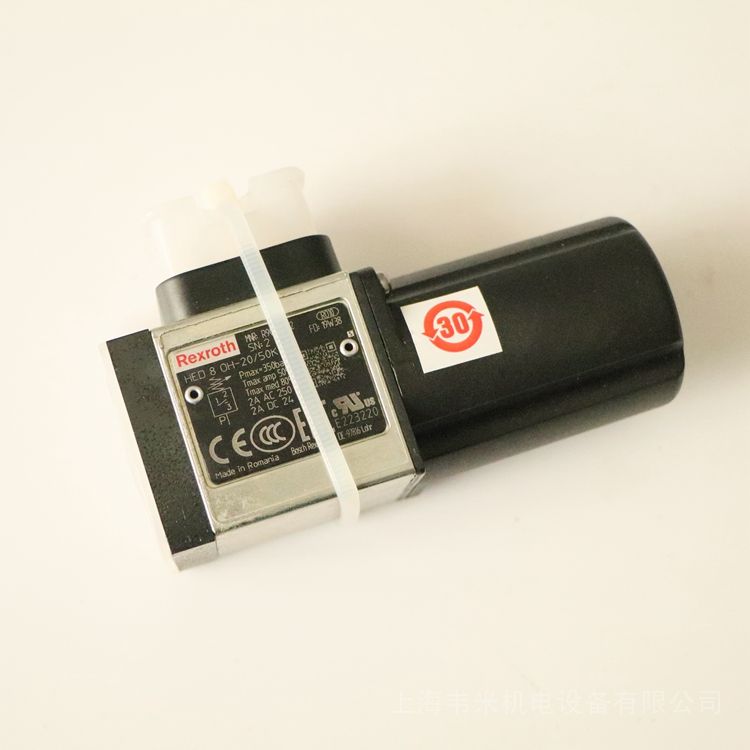 REXROTH带保护帽压力继电器HED8OH-20/50K14S