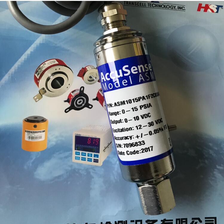 美国Setra西特ASM高精度压力传感器/变送器