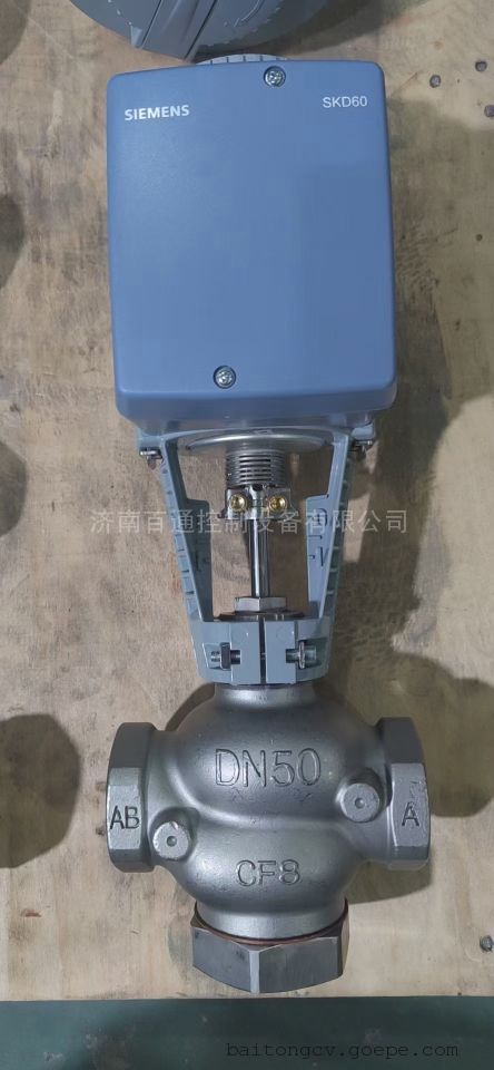 VVG45 西门子连接调节阀 304不锈钢比例阀 法兰/螺纹连接DN15-150